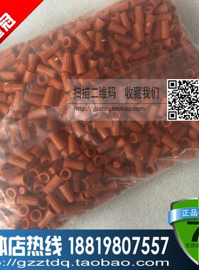 螺旋压线帽P2 螺旋接线帽螺旋端子1000个/包  压线端子 端子旋帽