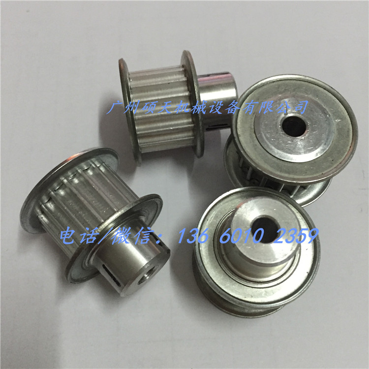 常规同步轮T10 30齿31齿32齿 皮带宽25 毛坯内孔有台阶有挡圈