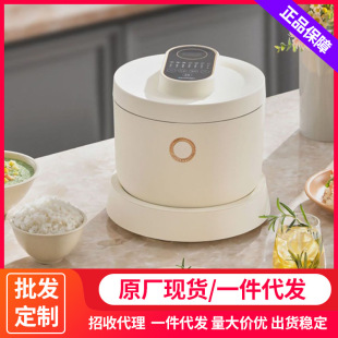 FB01蒸汽电饭智能家用多功能沥米饭蒸饭锅蒸煮电饭锅3L 蓝宝BP