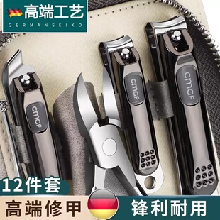 指甲刀套装家用男士指甲剪高档原装甲钳自己修脚刀专用甲沟工具炎