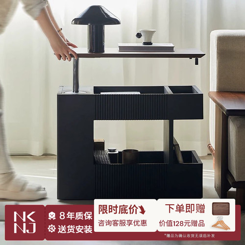 念客念家中古风移动推车边几