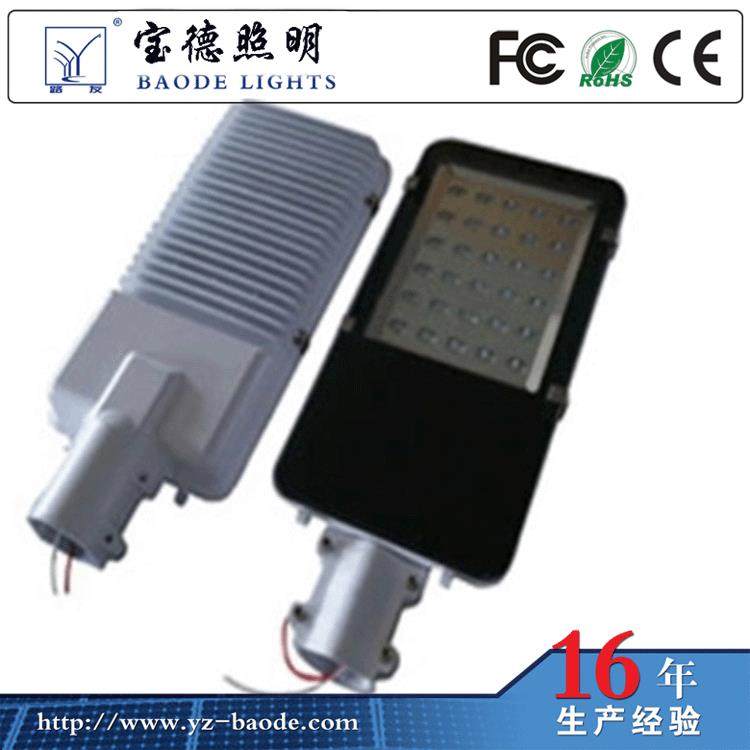 LED灯具灯具厂家灯具求购平台灯具销售量大价优