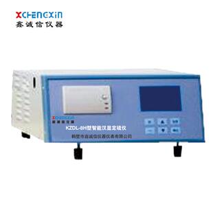 直供定硫仪控制器智能汉显测硫仪控制仪全硫含量分析仪器配件