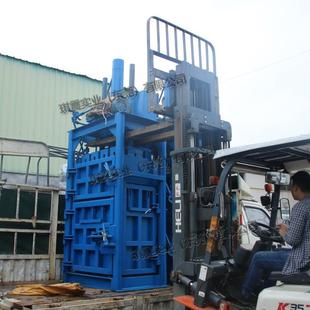 年底冲量直销液压打包机立式 废纸打包机铁桶压片打包机现货