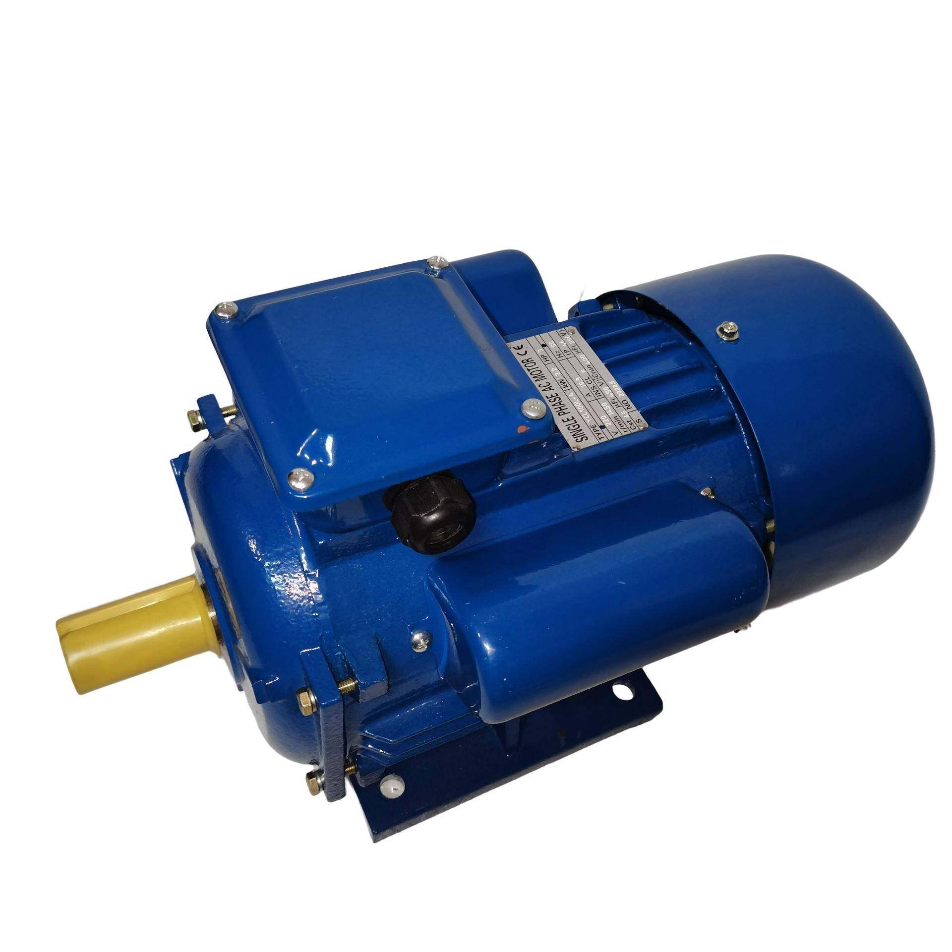 4W单相电机YC大马力单相电机家用220V电机