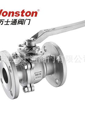 厂家现货供应2PC低平台10K不锈钢球阀WB-J02FL止回阀法兰球阀
