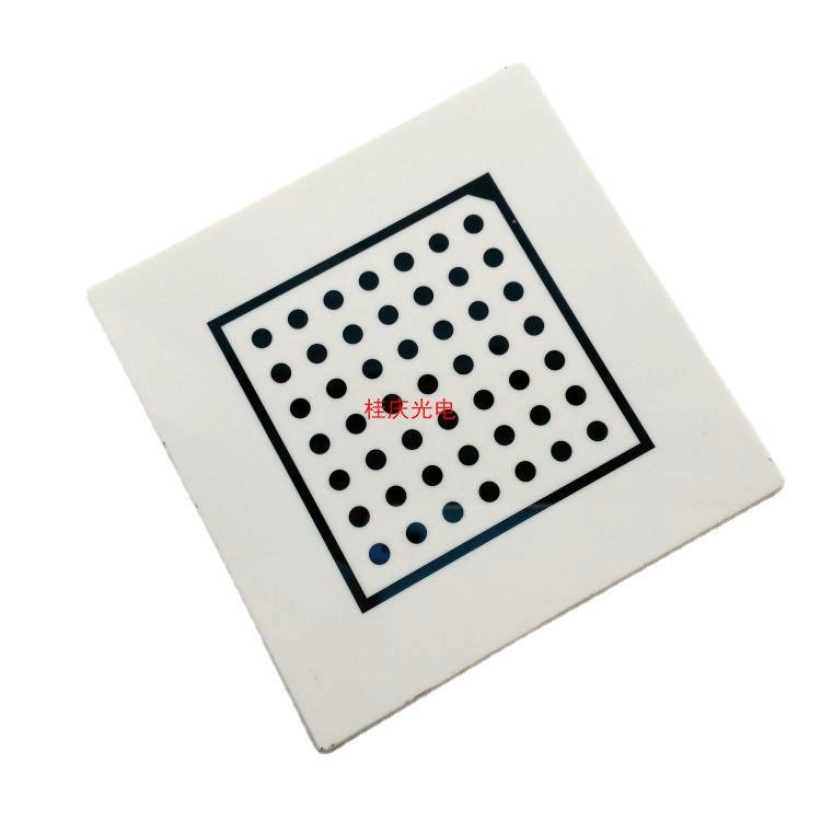 陶瓷halcon标定板视觉圆点靶标不反光校正板