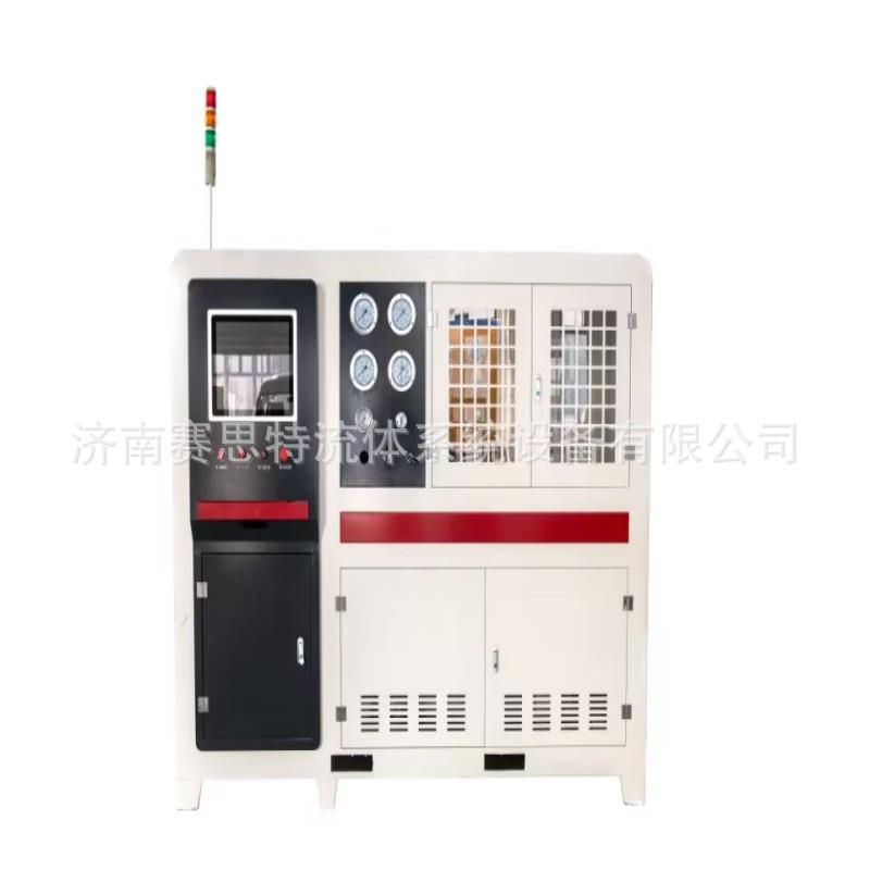 计算机手动控制水压耐压试验机胶管压力容器压力测试机