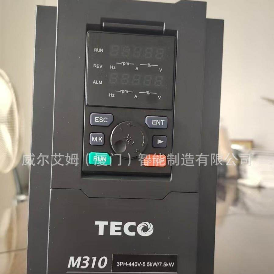 通用型矢量变频器5.5W/7.5W380-440V双模式变频器