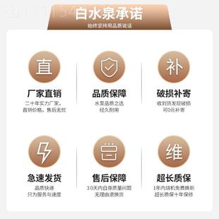 QD多级潜水220v扬程家用抽水高泵农田灌溉泵大TAL流量38高0v压深