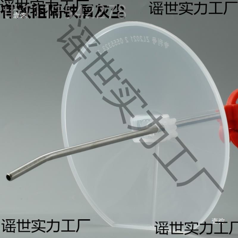 透明护吹尘枪XVT挡板 防护罩 气挡板 CNC防罩吹 除尘挡板吹 尘枪