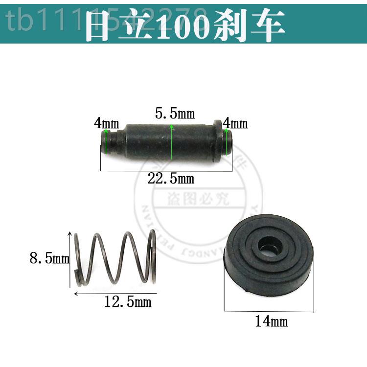 kt角磨机配件100型磨机车END头壳刹角自锁152型角磨机刹车自锁（