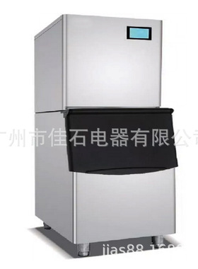 厂家新款 奶茶酒吧KTV颗粒冰机110V ice maker 150KG 冰圆柱冰机