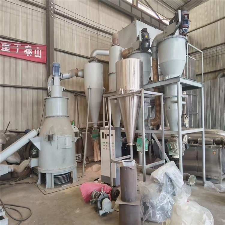 不锈钢材质高速粉碎机矿石塑料金属打粉机秸秆树叶木屑磨粉机