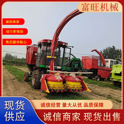 小型全自动玉米秸秆青储收割机 牧草皇竹草青储机 履带圆盘青储机