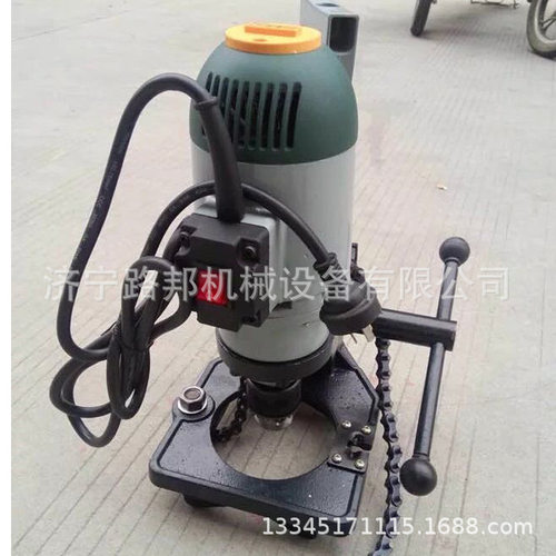 路邦机械设备114D型电动链条式开孔机   镀锌管铝合金开孔机