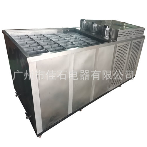 厂家供应 6000kg 隧道制冰机 ice block machine 工业降温冰砖机