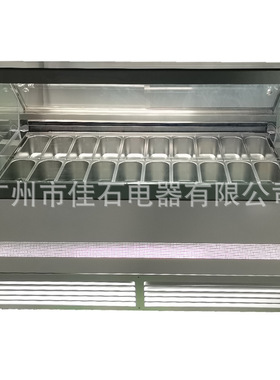 厂家供应 20盘直角雪糕柜 110V ice cream showcase 冰淇淋展示柜