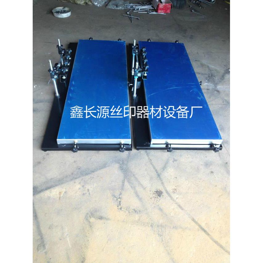 厂家定做锡膏台 灯条锡膏印刷台 普通手印台 LED印刷台