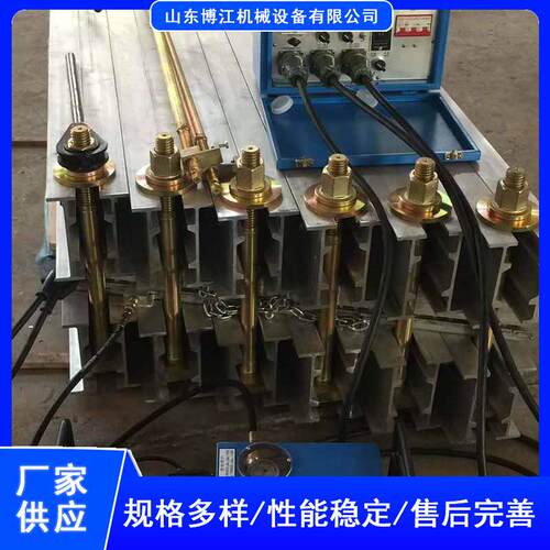 厂家矿用电热式皮带硫化机 可定制加工电热式防爆型 硫化机