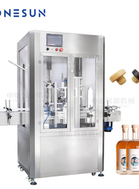 ZONESUN 全自动酒瓶软木塞压盖机 自动落盖导轨带防尘盖拍盖机16D