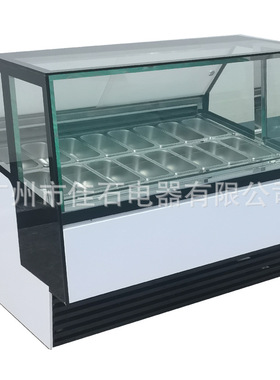 厂家供应 三面发热12盘 16盘 ice cream showcase 硬冰淇淋展示柜