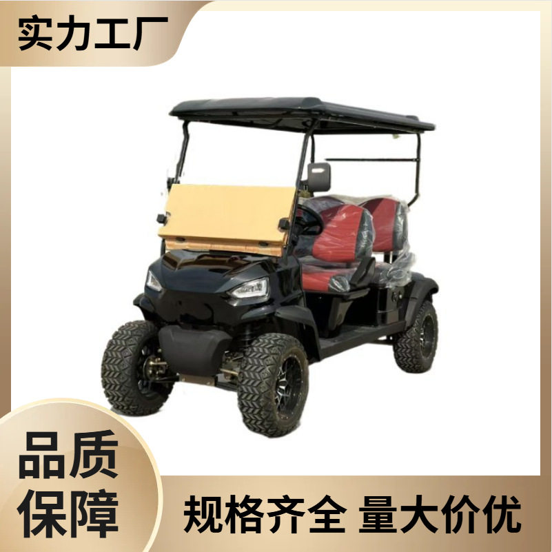 厂家供应旅游景区观光巡逻车高尔夫电动球车高尔夫球场捡球代步车