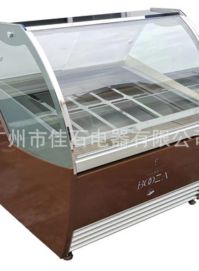 厂家供应 圆弧10盘雪糕柜 110V ice cream showcase 冰淇淋展示柜