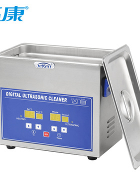 5L容量 超声波清洗机 洁康PS-G20A器械工业五金除污清洗