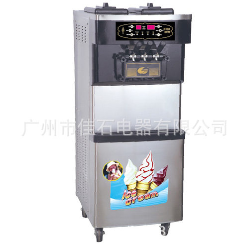 厂家供应 Gelato machine 冰激凌机 三头 电脑彩屏 软冰淇淋机