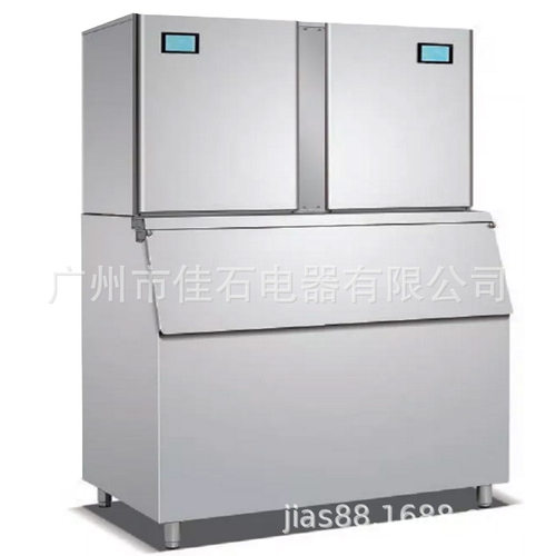 商用 1000KG制冰机工业制冰1吨ice machine 月牙冰型制冰机