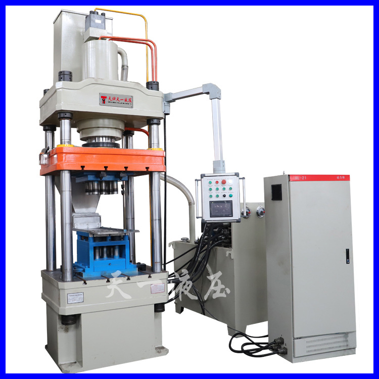 200吨宾馆一次性香皂成型机 酒店用肥皂粉末成型液压机四柱油压机