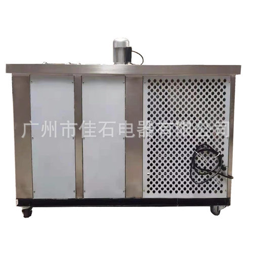2025新款 500kg冰块机 隧道降温 ice cube maker 工业冰砖机厂家