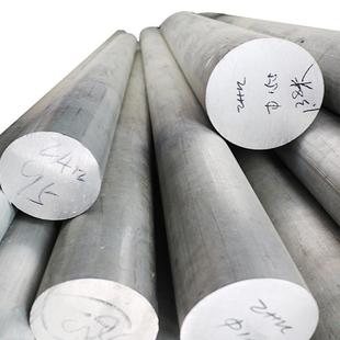 实心圆形铝材6063铝合金型材圆柱铝棒铝管内径6mm实心铝棒铝锭