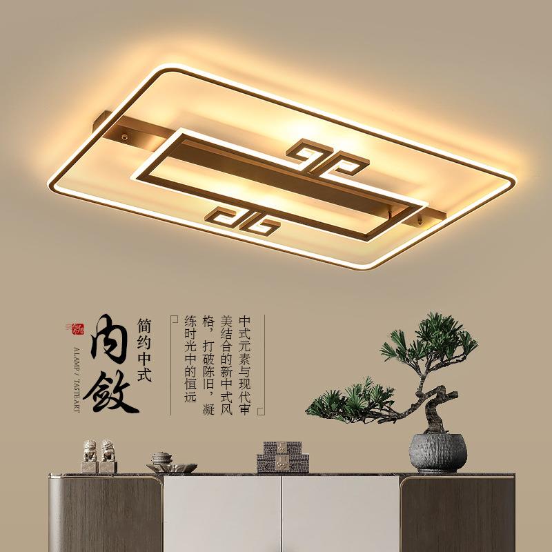 新中式吸顶灯主卧室房间简约个性创意风格客厅灯LED灯2021年新灯