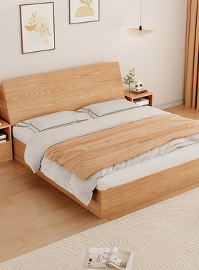 全实木床现代简约家用箱体床卧室1米8双人床收纳储物床气压高箱床