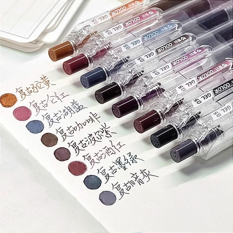 爱好彩色按动中性笔复古色手账笔