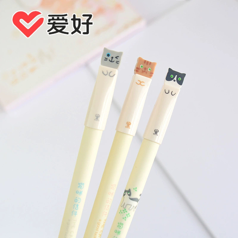 爱好可爱猫咪的信件卡通中性笔图片