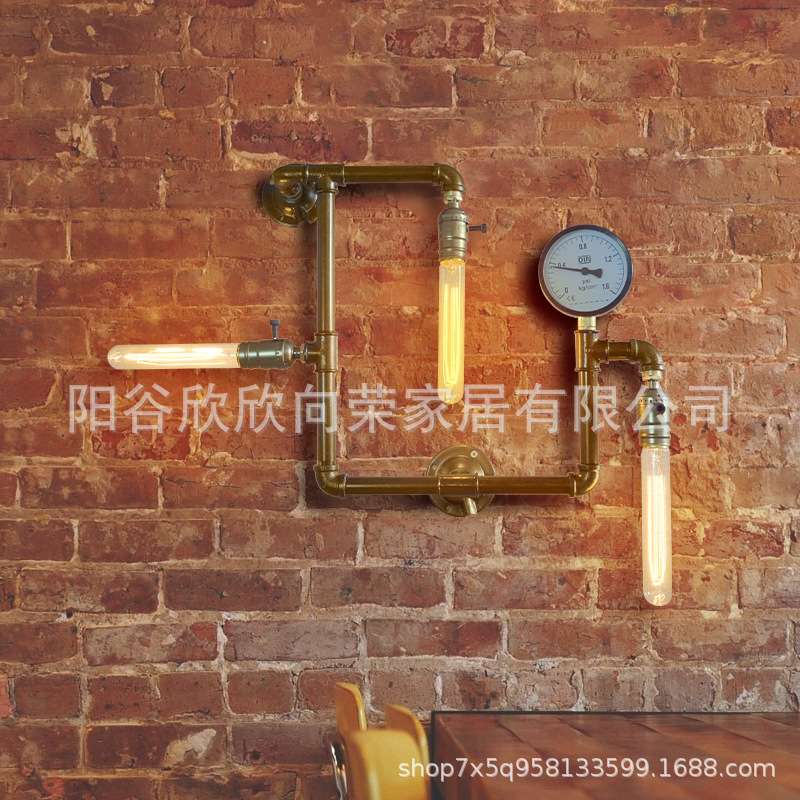 工业风水管壁灯创意个性loft铁艺装饰复古过道咖啡厅酒吧壁灯客厅