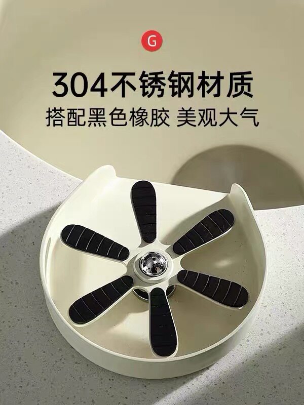 304不锈钢高压洗杯器水槽家用水槽专用洗杯器