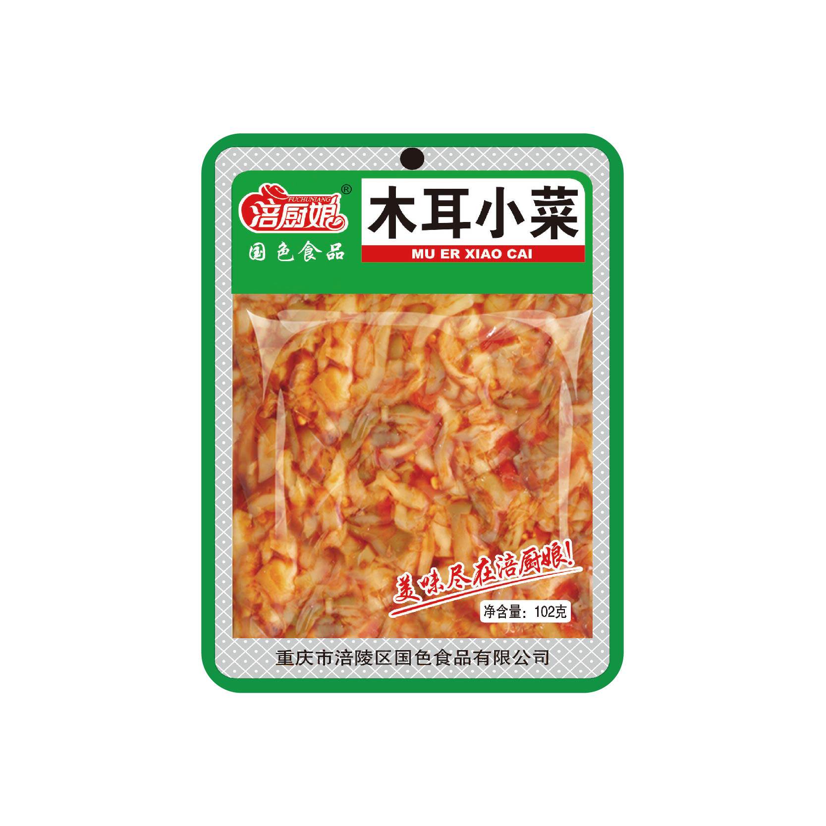 洁厨娘木耳小菜重庆特产袋装102g即食下饭菜香辣零食黄花什锦