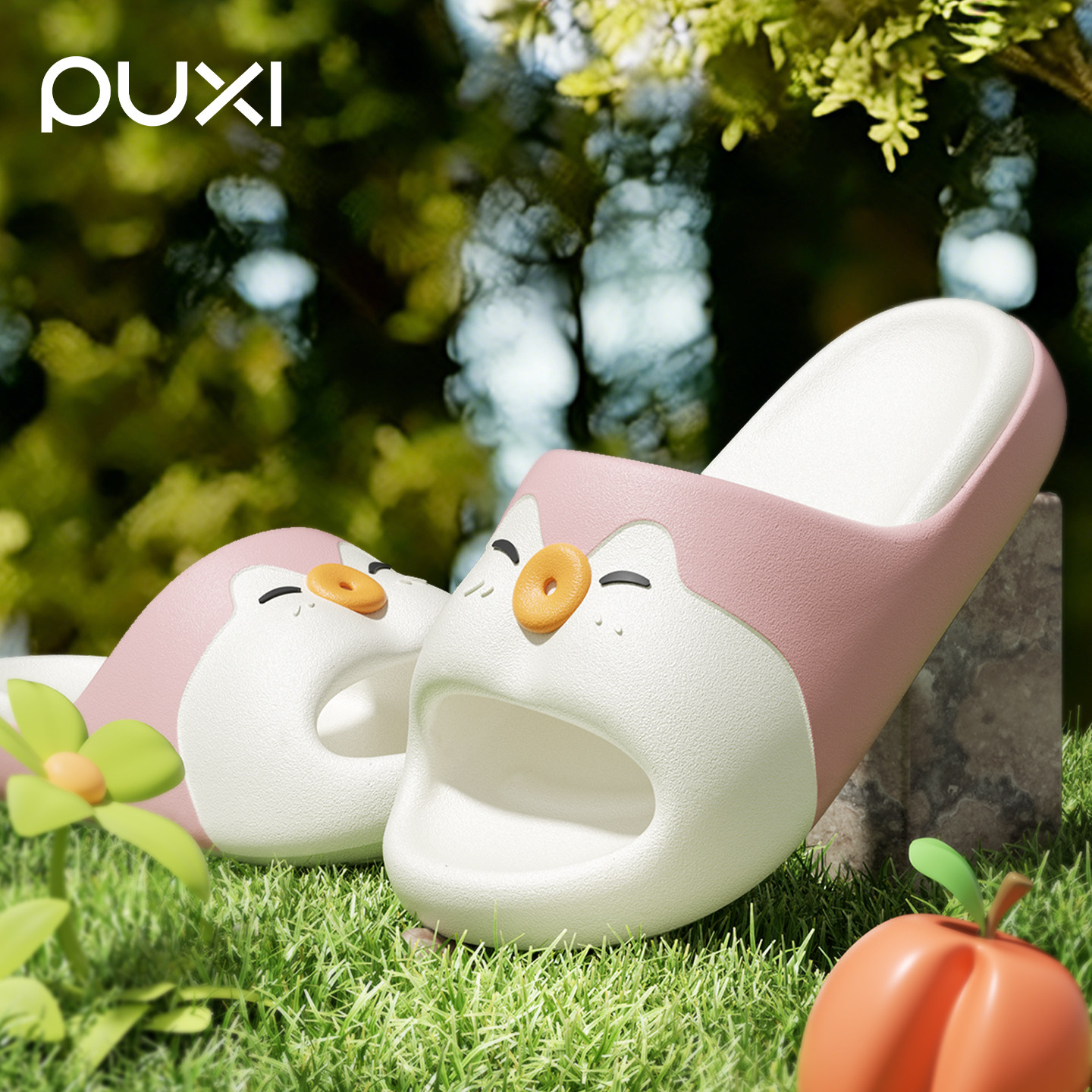 朴西可爱家居拖鞋女款夏季2026新款室内防滑防臭软底eva凉拖鞋男