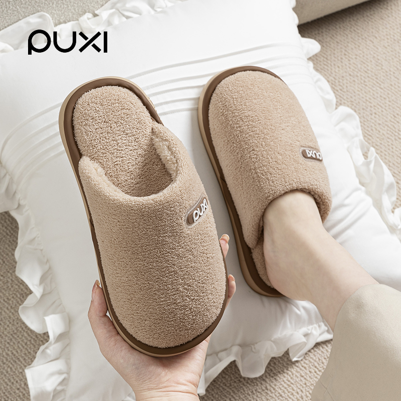 朴西棉拖鞋女款冬季居家室内保暖防滑2025新款男外穿防臭包头拖鞋