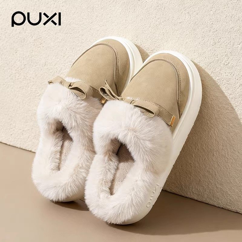 朴西棉拖鞋女士冬季新款毛绒保暖防滑EVA软底居家室内情侣棉鞋,居家布艺,居家棉拖/棉鞋,淘宝优惠券,粉丝福利购,淘宝优惠卷