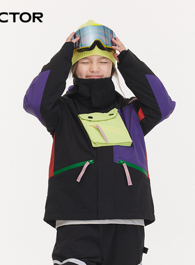 VECTOR玩可拓儿童滑雪服套装外套男童速干保暖防水大童女童滑雪裤