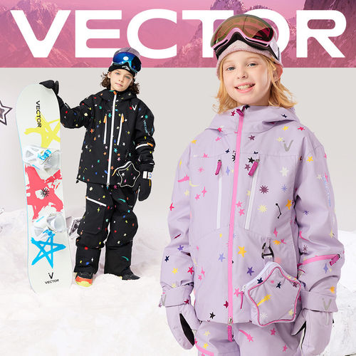 VECTOR防风儿童加绒滑雪套装