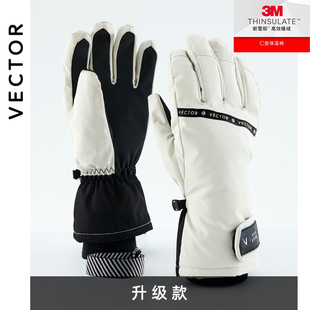 VECTOR玩可拓滑雪手套成人保暖防水防滑耐磨单板双板通用滑雪装备