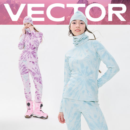 印花彩色滑雪速干保暖内衣套装
