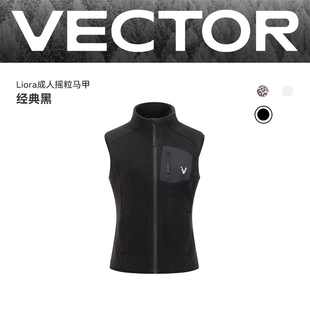 VECTOR玩可拓抓绒衣女冲锋衣中层内胆软壳摇粒绒加绒滑雪马甲保暖