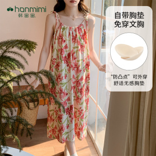 韩蜜蜜睡裙女仿棉透气吊带碎花印花带胸垫家居服长裙外穿 K91713